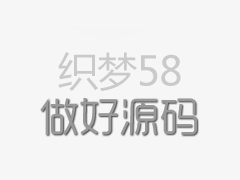 艾滋病可以做试管婴儿