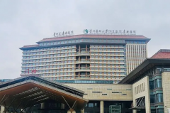 贵阳试管婴儿哪家好