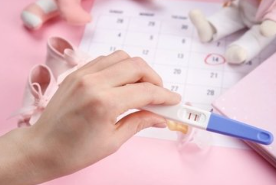 吉尔吉斯坦试管婴儿