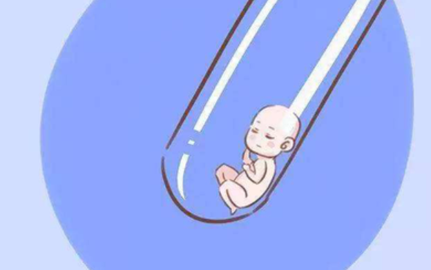 吉尔吉斯坦试管婴儿