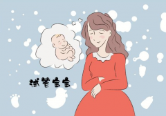 试管婴儿长周期方案