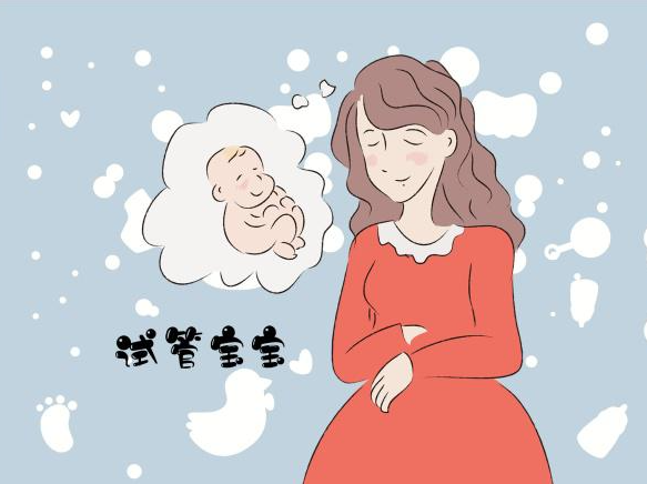 吉尔吉斯斯坦试管婴儿