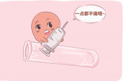 试管婴儿取多少卵最好