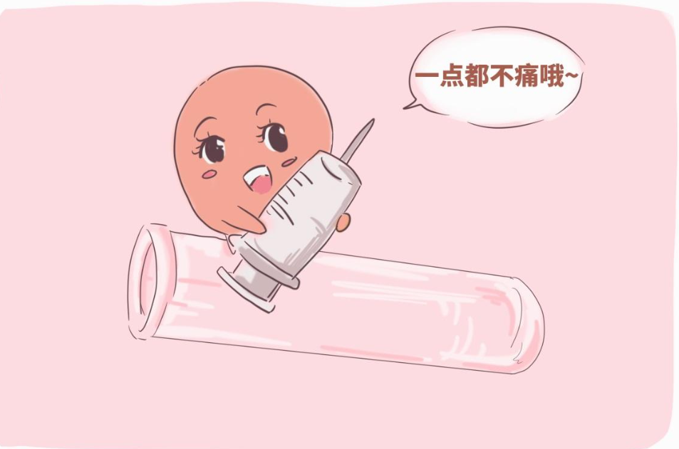 吉尔吉斯斯坦试管婴儿