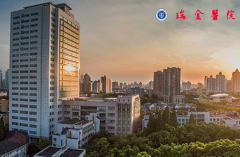 上海试管婴儿权威医院