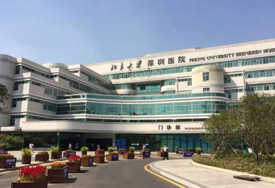 试管婴儿