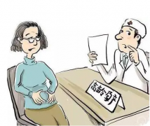 高龄试管婴儿经验分享