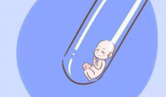 解冻试管婴儿多长时间，吉尔吉斯斯坦试管婴儿