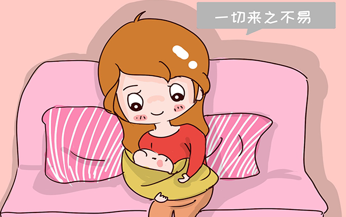 试管婴儿